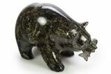 Realistic, Polished Serpentine Stone Bear with Fish - Philippines #308431-1